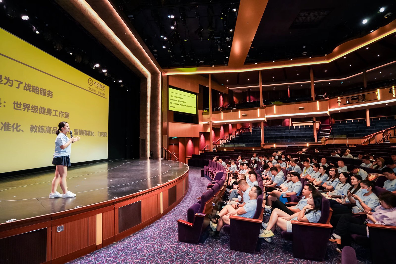 中田集团邮轮团建活动