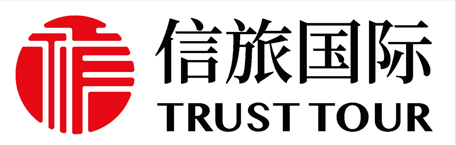 信旅国际 LOGO